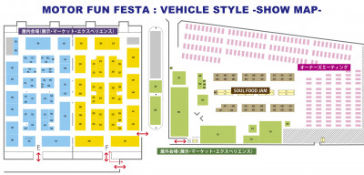 vehiclestyle-showmap