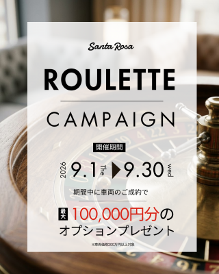 9æNACSã­ã£ã³ãã¼ã³